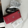 飛利浦（PHILIPS）V13P 海棠紅 翻蓋老人手機(jī) 移動(dòng)聯(lián)通電信4G全網(wǎng)通 雙卡雙待老年人手機(jī)大字大聲音備用智能學(xué)生手機(jī) 曬單實(shí)拍圖