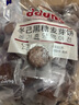 冬己（ddung）黑糖麥芽餅夾心餅干休閑零食品辦公室糕點(diǎn)點(diǎn)心早餐獨(dú)立小包裝500g 曬單實(shí)拍圖