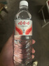 娃哈哈純凈水飲用水596ml*24瓶 整箱瓶裝水紙箱裝（新老包裝隨機(jī)發(fā)） 曬單實(shí)拍圖