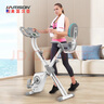 HARISON漢臣動感單車家用健身車全折疊單車健身器 MONICAFIT MT-X3Leco 曬單實(shí)拍圖