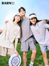 RA&RN夏季新款運(yùn)動(dòng)反光透氣潮流寬松休閑男女同款速干套裝 曬單實(shí)拍圖