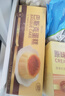 廣州酒家 巴斯克蛋糕315g 3枚 進(jìn)口奶酪早餐生日蛋糕鮮京采同廠(chǎng)零食糕點(diǎn) 曬單實(shí)拍圖