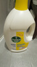 滴露（Dettol）衣物消毒液 檸檬 3L*3瓶 殺菌除螨內(nèi)衣兒童衣物除菌可配洗衣液 曬單實拍圖