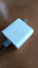 5v2a充電頭器10w適用type-c安卓線usb充電寶小風(fēng)扇藍(lán)牙耳機(jī)臺(tái)燈小音響攝像頭剃須刀梯形接口套裝 5V2A充電器+2米Type-c口線【套裝】 曬單實(shí)拍圖