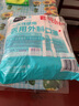 海氏海諾 一次性使用醫(yī)用外科口罩100只 無菌三層防塵成人滅菌級防曬口罩 曬單實(shí)拍圖