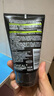 歐萊雅（LOREAL）男士控油炭爽抗黑頭潔面膏100ml+50ml 清潔毛孔緩解油膩 曬單實(shí)拍圖