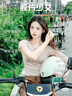 永諾50F1.8R DF 多規(guī)格R口全畫幅標(biāo)準(zhǔn)定焦鏡頭 適用R口微單相機(jī) 黑殼 曬單實拍圖