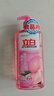 立白APG洗潔精大瓶1kg果蔬食品可用去油洗滌靈洗滌劑洗潔劑洗碗液  曬單實(shí)拍圖