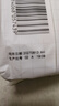 潔柔廚房濕巾0泡無毒80片懶人抹布去油污濕紙巾柑橘香 大規(guī)格免洗滌劑 曬單實拍圖