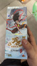 卡游哪咤卡片一整盒2正版哪吒斗天包第3彈10元包收藏卡牌盲盒卡冊(cè)周邊 卡游-【斗天包3彈】1盒18包 曬單實(shí)拍圖