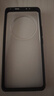 藍(lán)猩先生 適用于小米13ultra手機(jī)殼 xiaomi13ultra保護(hù)套護(hù)甲超薄防摔保護(hù)殼黑色  曬單實(shí)拍圖