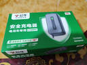 公牛（BULL）電動(dòng)車電瓶車充電器鉛酸愛瑪雅迪臺(tái)鈴等 品字形通用接頭72V3A適用于72V20Ah鉛酸電池 曬單實(shí)拍圖