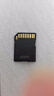 閃迪（SanDisk）128GB SD相機(jī)內(nèi)存卡 C10 拍攝全高清視頻 微單/單反數(shù)碼相機(jī)存儲(chǔ)卡 堅(jiān)固耐用 超高性價(jià)比 曬單實(shí)拍圖