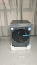 海爾（Haier）滾筒洗衣機全自動(dòng)直驅變頻精華洗10公斤大容量智能投放晶彩大屏一級能效 除菌螨 升級精華洗2.0+FPA直驅防震動(dòng)+清新防皺 曬單實(shí)拍圖