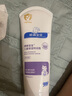 順?lè)鍖殞毺貪?rùn)霜225g 寶寶面霜嬰兒保濕霜新生兒青少年舒緩保濕潤(rùn)膚特潤(rùn)型 曬單實(shí)拍圖
