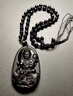 易明居黑曜石本命佛吊墜男女六字真言項(xiàng)鏈普賢菩薩虛空藏菩薩掛件送禮 屬鼠-千手觀音 曬單實(shí)拍圖
