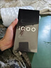 vivoiQOO Z10Turbo+ 天璣9400+和8000mAh超薄電池  自研電競芯片Q2 144Hz護眼屏 新品5G學生游戲手機 云海白 12GB+256GB 國補專享版 曬單實拍圖