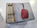 索愛(ài)（soaiy）C35迷你音響插卡U盤(pán)便攜小藍牙音箱低音炮戶(hù)外USB音樂(lè )播放器充電聽(tīng)歌評書(shū)唱戲機旗艦紅 曬單實(shí)拍圖