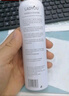 LADYOU【2.0新升級】玻尿酸保濕補水噴霧保濕舒緩爽膚水 白瓶300ml*3+120ml*1 曬單實(shí)拍圖