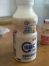 蒙牛（MENGNIU）【趙露思推薦】全程冷鏈 優(yōu)益C乳酸菌飲品百香果味 330mL*4瓶 曬單實(shí)拍圖