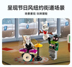 樂(lè)高（LEGO）積木超級(jí)英雄76293 2024年圣誕倒數(shù)日歷男孩女孩兒童玩具生日禮物 曬單實(shí)拍圖
