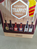 TRAPPISTES ROCHEFORT修道院系列 茜麥爾/羅斯福/智美六口味禮盒330ml*6瓶 聚會送禮 曬單實拍圖