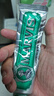 MARVIS 瑪爾仕 亮白薄荷牙膏10ml（銀色） 亮白皓齒 意大利進(jìn)口 瑪爾斯 曬單實(shí)拍圖