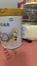 雀巢（Nestle）舒宜能恩2段 900g （6-12月）A2 HMO奶粉 原雀巢能恩升級舒宜能恩 曬單實(shí)拍圖