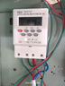 TEIY電源定時器kg316t微電腦時控開關(guān)路燈全自動220V時間循環(huán)控制器 10A 曬單實拍圖