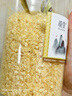 晗日堂古田正宗銀耳干貨碎片糯雪耳白木耳碎干凈新鮮500g碎銀耳搭蓮子羹 1罐銀耳碎一悶就出膠 曬單實(shí)拍圖