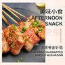 荷美爾（Hormel）超值特制培根2斤裝 1000g 冷凍食品 培根片 早餐火鍋燒烤西餐食材 曬單實(shí)拍圖