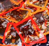 張飛牛肉四川成都特產(chǎn)小吃麻辣五香味燈影牛肉絲獨立小包裝散裝小零食 香辣燈影500g（約30小包） 曬單實(shí)拍圖