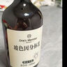1號會員店玻色因身體乳提亮淡紋緊致滋潤保濕留香潤膚乳檀木雪松香500ml 曬單實拍圖