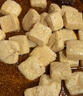 膽水豆腐 試用裝 炸后外酥里嫩(長8厘米 寬4厘米 厚1.2厘米左右) 膽水豆腐長條【35片】【不臭】 曬單實拍圖