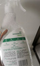 滴露（Dettol）家居廚房清潔除菌噴霧500ml冰箱清潔劑除菌李斯特菌 幽門螺旋桿菌 曬單實(shí)拍圖
