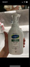 絲塔芙成毅推薦小云朵氨基酸表活泡沫洗面奶200ml 溫和潔面男女敏肌護(hù)膚 曬單實(shí)拍圖
