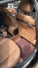 ASNSUPE適用奔馳腳墊e300l全包圍glc260汽車真牛皮s450大標(biāo)進(jìn)口350立標(biāo) 雙層法拉皮（經(jīng)典咖色） E級 曬單實(shí)拍圖