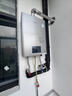 林內(nèi)（Rinnai）【鯨噸噸虎鯨】20L大升數(shù)燃?xì)鉄崴?【家電國家補(bǔ)貼15%】全量水伺服恒溫 20GD72（JSQ40-GD72） 曬單實拍圖