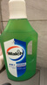 威露士多用途消毒液(1L*3+60ml*2)衣物消毒水居家地板殺菌除螨 非84酒精 曬單實拍圖