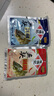 賀福記魚頭剁椒辣椒醬 湖南特產(chǎn)蒜蓉辣椒醬湘菜伴侶調(diào)料包調(diào)味品120g 5包青椒+5包紅椒 曬單實(shí)拍圖