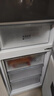 美的（Midea）283三門(mén)三開(kāi)門(mén)大容量家用小型電冰箱一級(jí)能效節(jié)能風(fēng)冷無(wú)霜雙凈味租房多門(mén)MR-283WTPZE【國(guó)家補(bǔ)貼】 曬單實(shí)拍圖