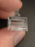 SK-LINK 六類水晶頭 6類電腦RJ45網(wǎng)口cat6千兆網(wǎng)線接頭8P8C鍍金網(wǎng)絡(luò)水晶頭 100個(gè)/盒 SK-RJ603-100pc 曬單實(shí)拍圖