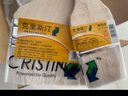 克里斯汀優(yōu)質(zhì)羊毛刷軟毛乳膠漆油漆涂料水性木器刷子面漆刷墻漆燒烤刷家用 2+3+4英寸各1把 D8422Z3 曬單實(shí)拍圖