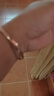 丹尼爾惠靈頓（DanielWellington）DW手鐲男首飾玫瑰金手環(huán)情侶對鐲七夕禮物送男友DW00400001 曬單實拍圖