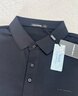 真維斯（JEANSWEST）Polo衫男2025夏季薄款抗菌速干寬松短袖休閑涼感透氣純色2XL 曬單實拍圖