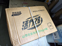 活力28山茶花洗衣液2kg留香持久香氛去污護色洗衣液 4袋裝共16斤 曬單實(shí)拍圖