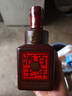 洮兒河藍(lán)色豪情6年陳釀 濃香酒東北吉林特產(chǎn)高粱酒吉林名酒 42度 500mL 1瓶 曬單實(shí)拍圖