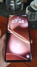 OPPO Find X6 pro 二手手機 超光影三主攝 哈蘇影像 大漠銀月 16G+512G 曬單實(shí)拍圖