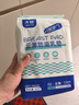 子初防溢乳墊云薄一次性哺乳期防溢乳貼溢奶墊隔乳墊超薄透氣100片 曬單實拍圖