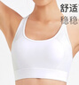 Keep運(yùn)動(dòng)內(nèi)衣女文胸健身美背防震跑步訓(xùn)練背心健身服 月光白 L  曬單實(shí)拍圖